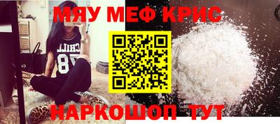 марихуана Бузулук