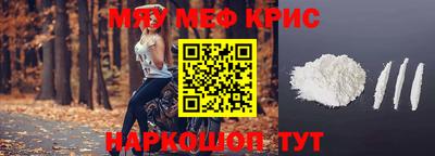 марки lsd Будённовск