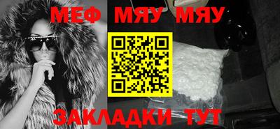 гашишное масло Бугуруслан