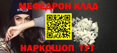 марихуана Бузулук