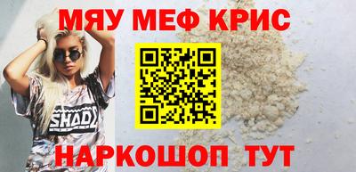 гашишное масло Бугуруслан