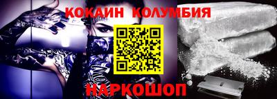 марихуана Бузулук