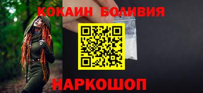 марихуана Бузулук