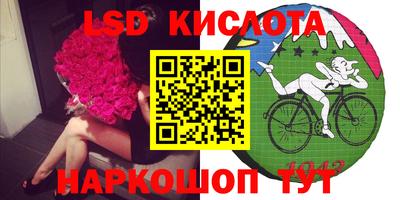гашишное масло Бугуруслан
