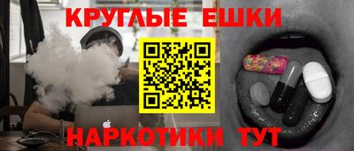 марки lsd Будённовск