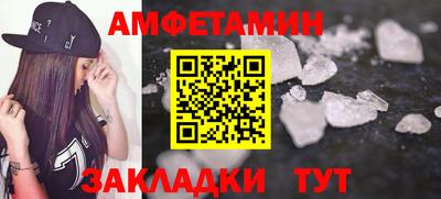 марихуана Бузулук