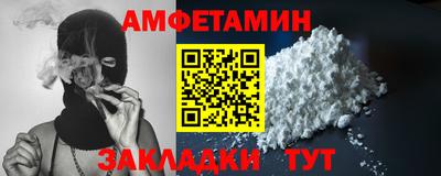 марки lsd Будённовск