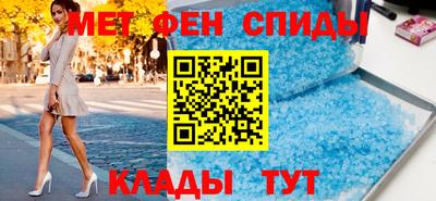 марихуана Бузулук