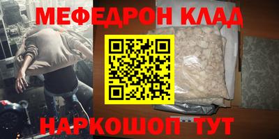 марки lsd Будённовск