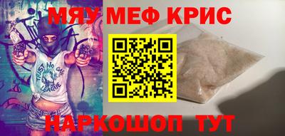 марихуана Бузулук