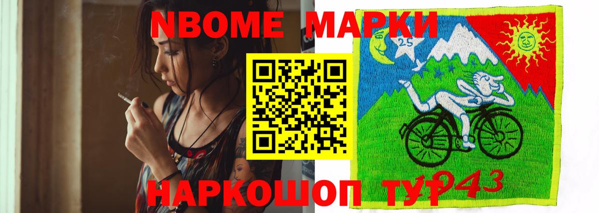 ЛСД экстази ecstasy  Вход с VPN  Лсд 25 экстази  Лсд 25 экстази кислота  Коряжма 