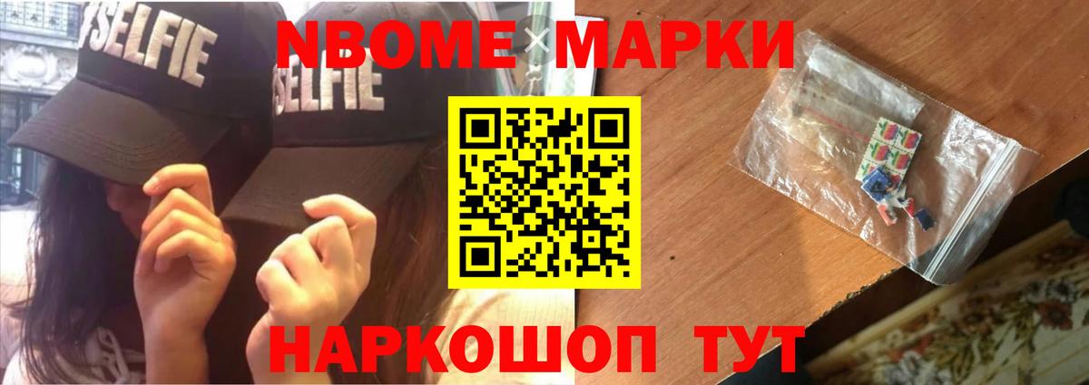 Лсд 25 экстази кислота Коряжма